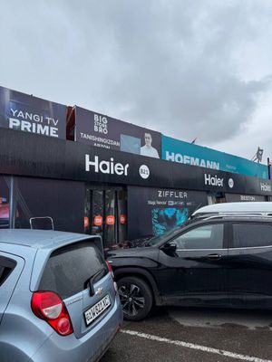ТЦ Малика | 120кв - нежилое помещение Продажа
