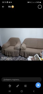Divan 1ta kreslo 2ta