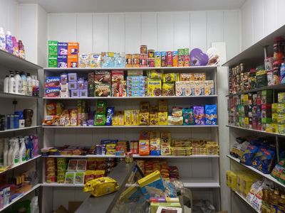 Срочно Озик овкат махсулотлари сотилади сроги яхши