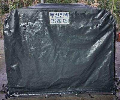Labo tent koreyskiy yig'iladigan / лабо тент корейский