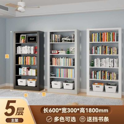 kitob javonlar, книжные полки для декора гостиной детской