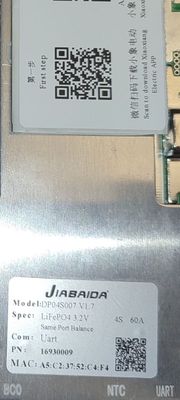 Продам BMS JBD 4S 3,2V 60A. Новая в упаковке