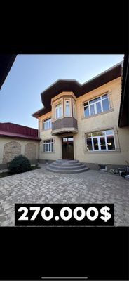 Мирзо Улугбек туманида ховли сотилади