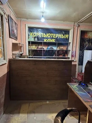 Tayyor biznes kompyuterlar sotiladi