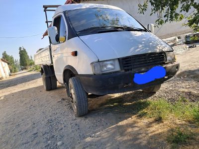Gazel sirochne sotiladi mator sotka