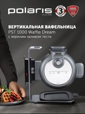 Polaris Вафельница PST 1000