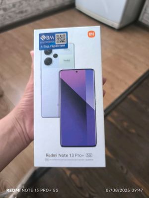 5G