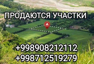 Продаём земли по 5 соток Куйи Чирчик