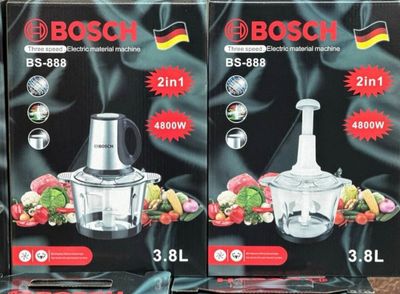 Чопер Bosch choper только оптом