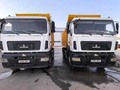 2 ta Maz somasvallar sotiladi 2018 yil Xolatlari A'lo