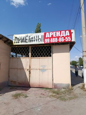 Арендага жой берилади , катта йул екасида жойлашган .