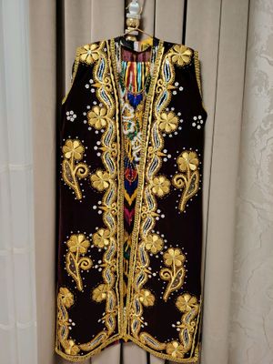 salom koyne