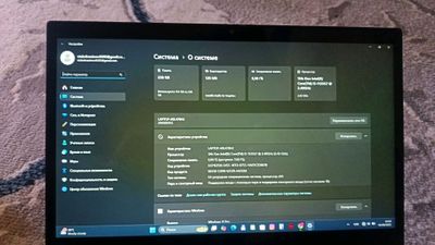 Lenova ThinkPad L13 Yoga