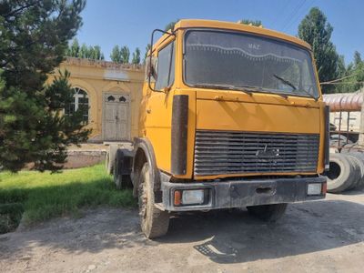 Супермаз шаланда сотилади