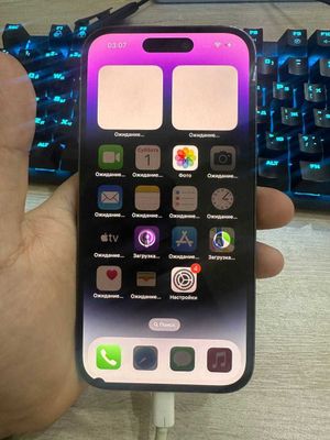 iPhone 14 Pro, Purple 256GB