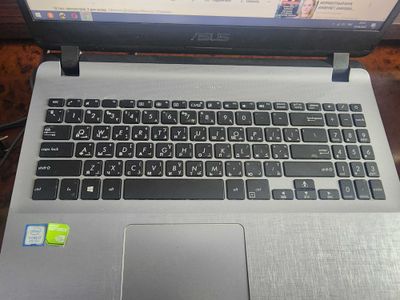 Ноутбук Asus. Модель X507U