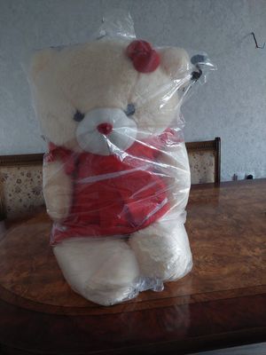 Myagkiy igrushka sotiladi