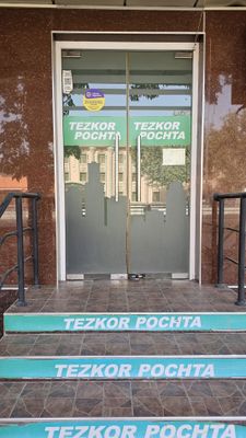 Сдается помещение в аренду.