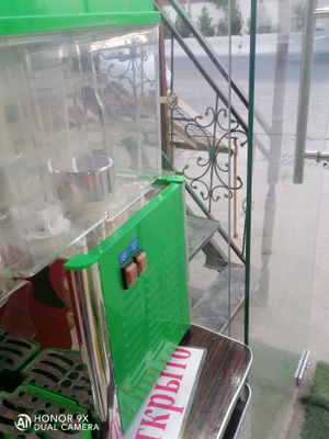 тенчинал