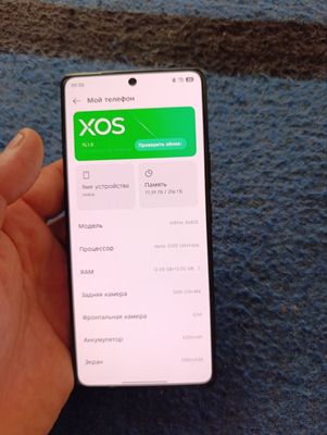 Infinix not 50 pro 144 gerz ishlash vawwe