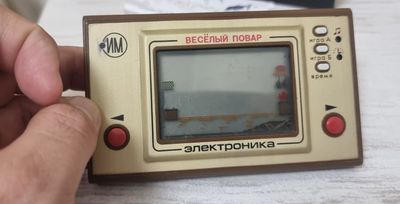 Электроника игра СССР