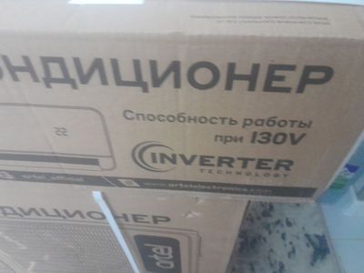 Artel karobkasidan ochilmagan xolda sotiladi tezda yanhi