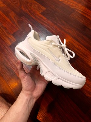 Nike Air Max Portal