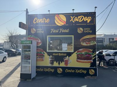 Food truck срочно