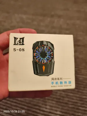 Кулер s-08 проводной