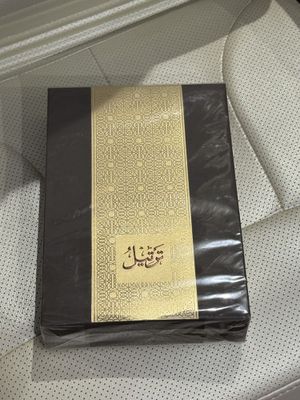 Арабские духи Arabian Oud 75 ml