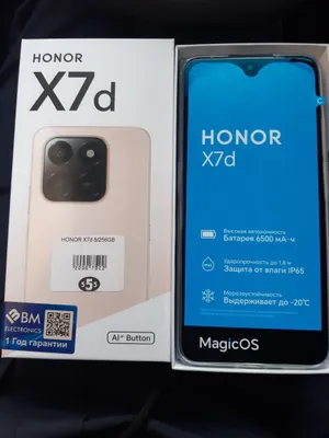 Хонор х7д новые прадаю