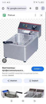 Фритюрница perashki aparat