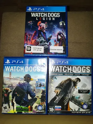 Игры для ps4 watch dogs 1,2, legion