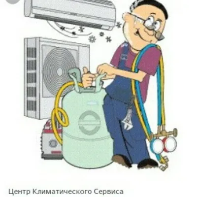 Установка Ремонт кондиционеров качественно с гарантией!
