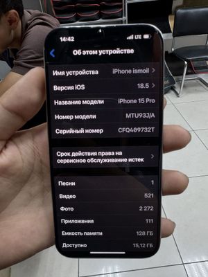 Iphone 15 pro 128 gb hadavoy arzon varyant