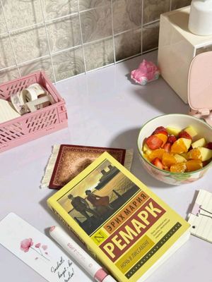 книга  продаётся цена 50 тыс