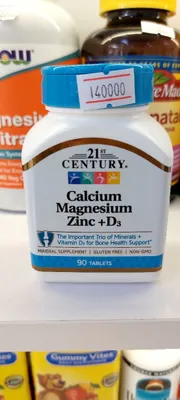 Кальций магний цинк д3 90 т. 21st century