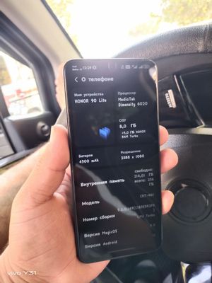 Honor 90 lite 8/256
