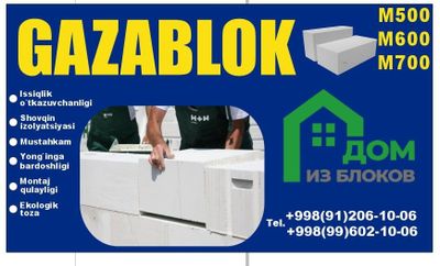 Gazablok sotiladi