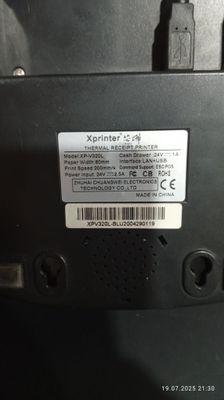 Принтер чеков xprinter, sewoo