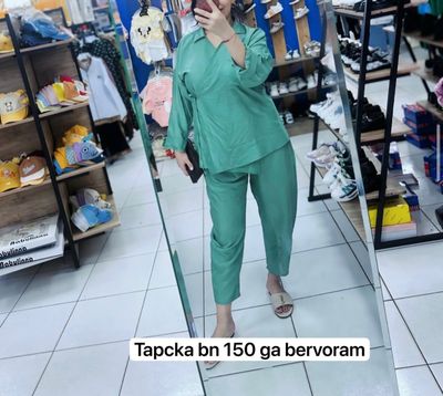 70 mindan bowlab 250 mingacha