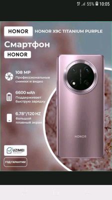 Telefon