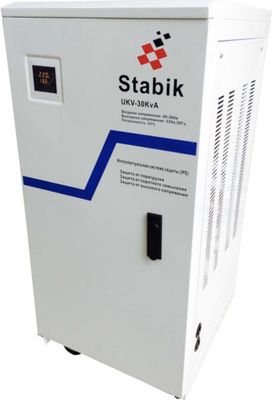 Стабилизаторы напрежения STABIK Продажа и Установка