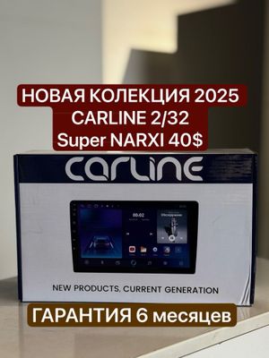 Новая колекция 2025 Teyes monitor Carline 2/32 super narx