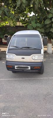 Damas sotiladi xolati yaxshi