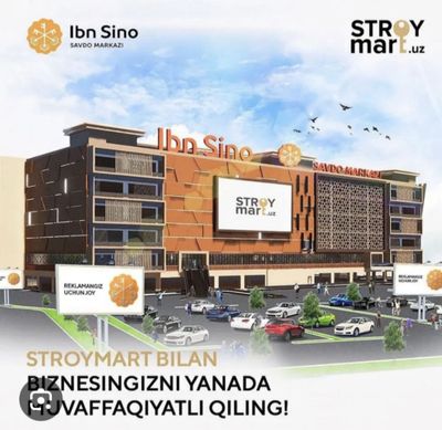 Ibn Sino stroy mart savdo markazida 3 etaj