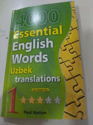 Essential 4000