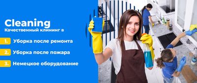 Uborka navoiy 24/7