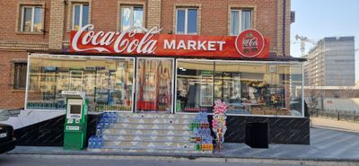 Срочно Продаётсья