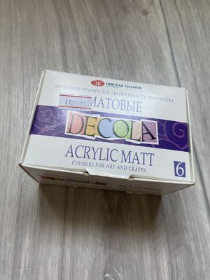Новые акриловые матовые краски